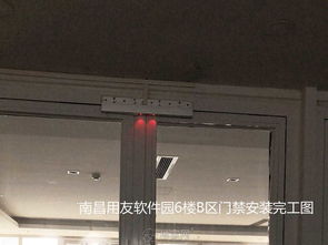 南昌專(zhuān)業(yè)綜合布線、智能護(hù)欄門(mén)禁與安防監(jiān)控系統(tǒng)一體化技術(shù)研發(fā)與實(shí)施